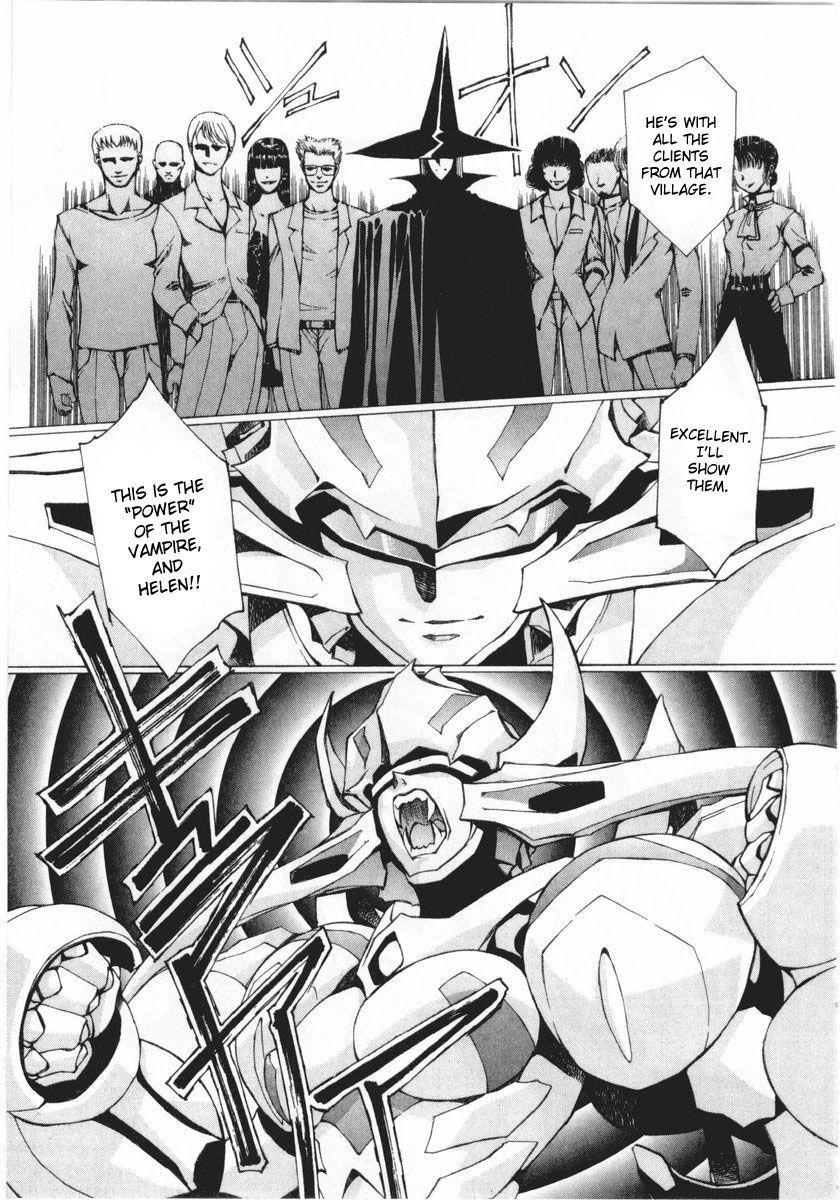 Vampire Master Dark Crimson [ecchi] Chapter 2000 Page 190